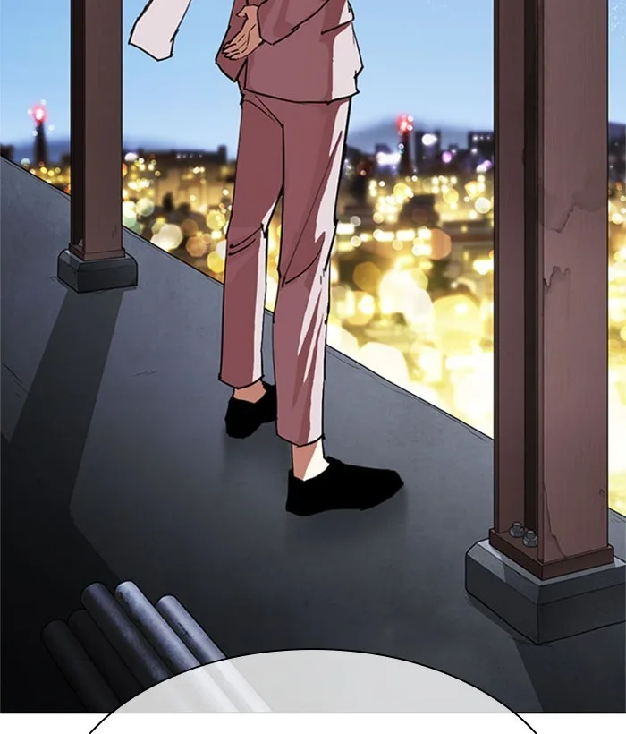 Lookism - Chapter 295 - Page 230