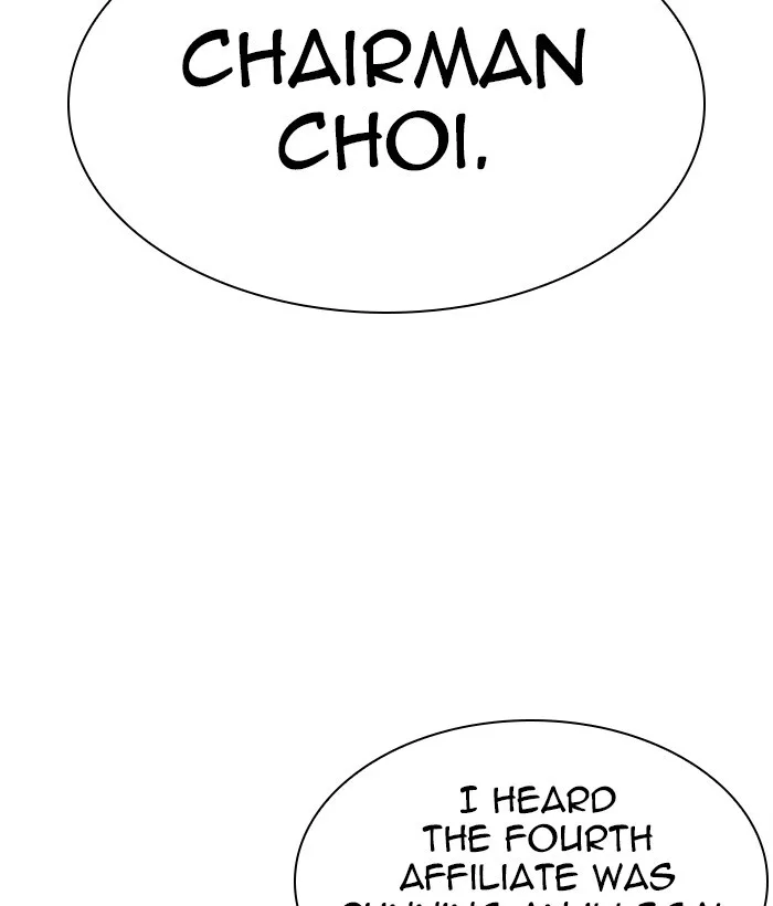 Lookism - Chapter 295 - Page 231
