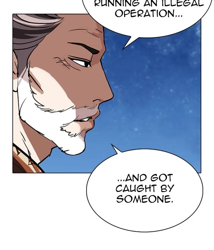 Lookism - Chapter 295 - Page 232