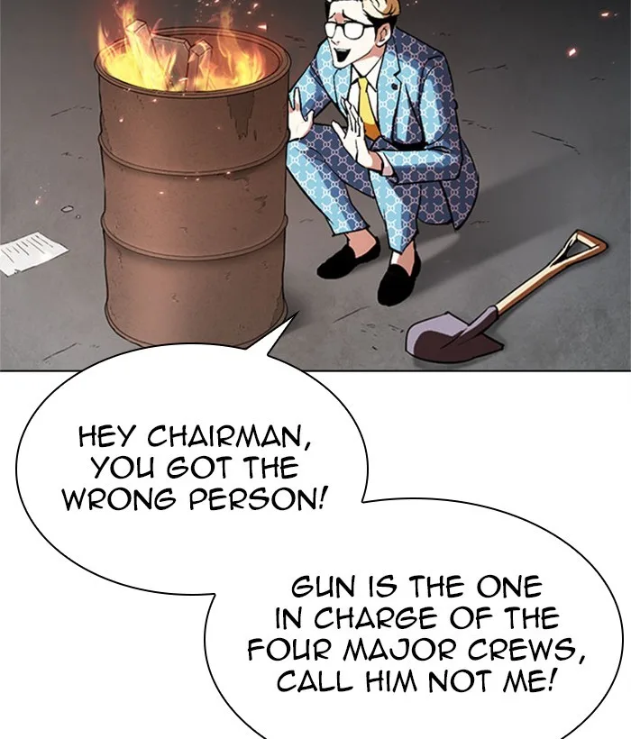 Lookism - Chapter 295 - Page 234