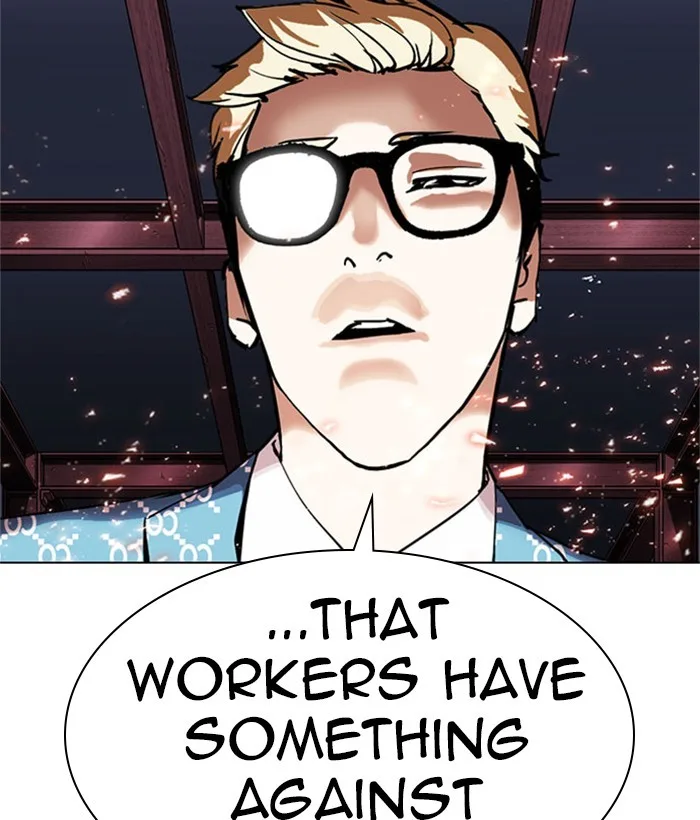 Lookism - Chapter 295 - Page 238