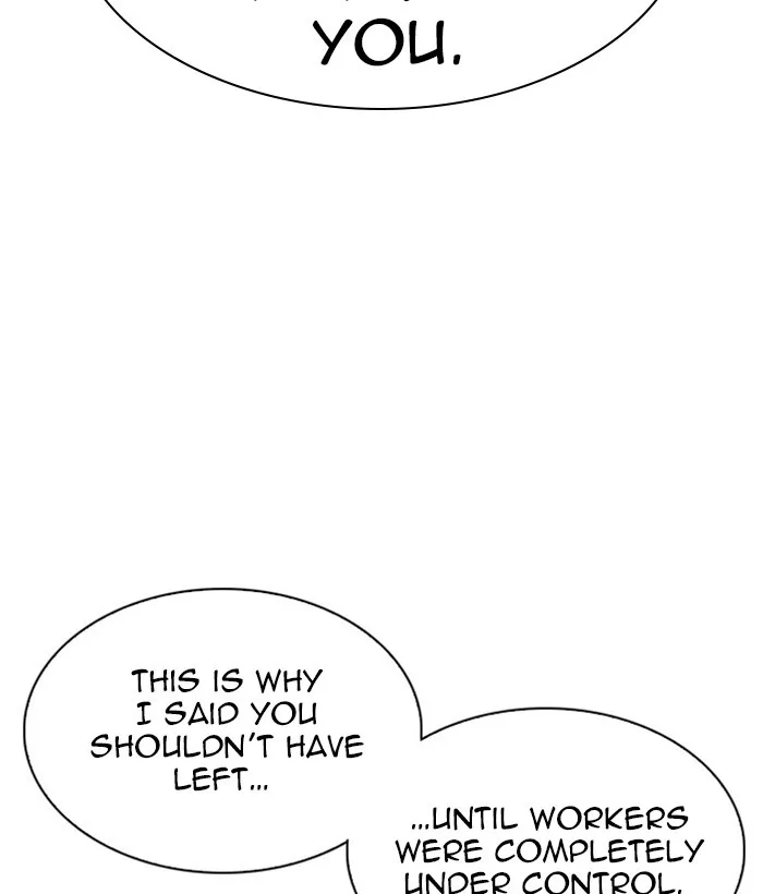 Lookism - Chapter 295 - Page 239