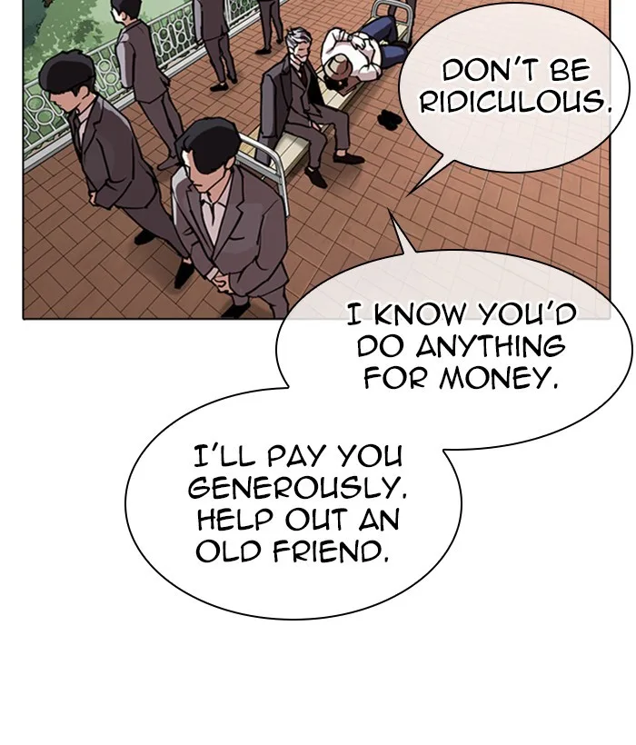Lookism - Chapter 295 - Page 24