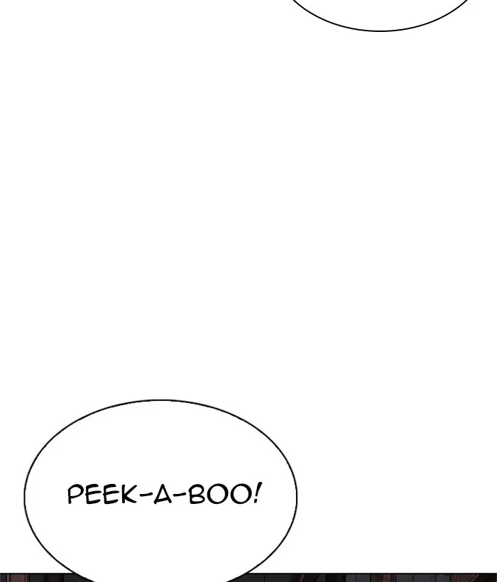 Lookism - Chapter 295 - Page 241