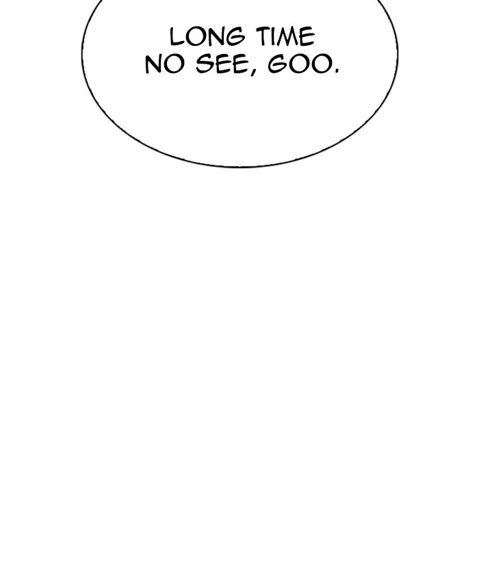 Lookism - Chapter 295 - Page 245