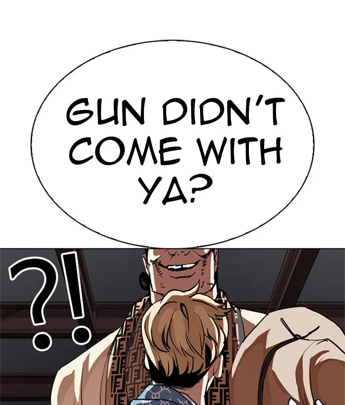 Lookism - Chapter 295 - Page 246