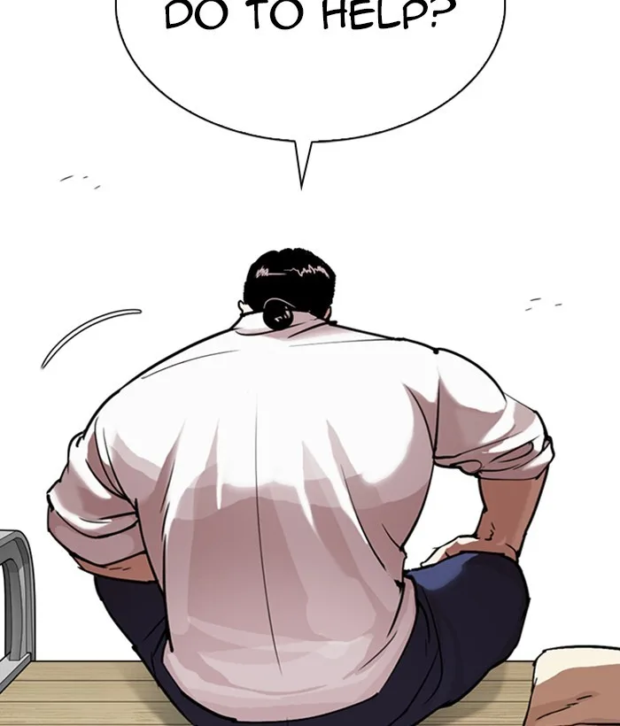 Lookism - Chapter 295 - Page 26