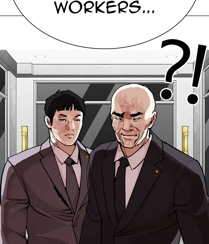 Lookism - Chapter 295 - Page 29