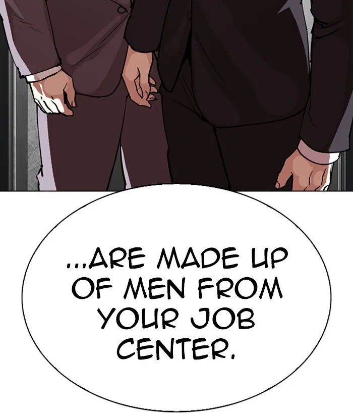 Lookism - Chapter 295 - Page 30