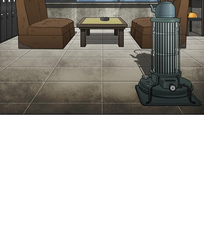 Lookism - Chapter 295 - Page 34