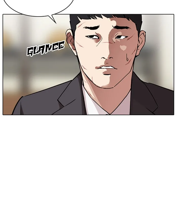Lookism - Chapter 295 - Page 39