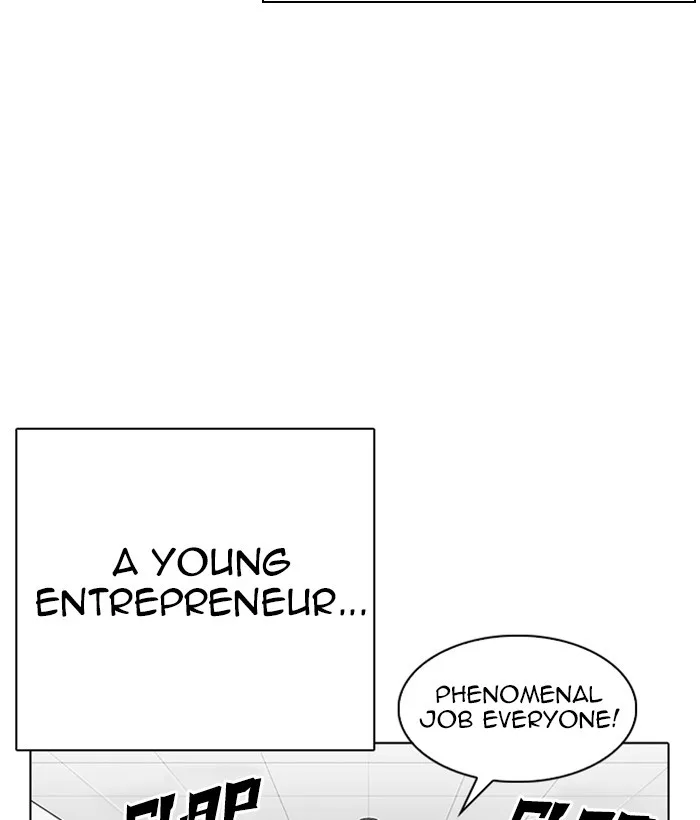 Lookism - Chapter 295 - Page 4