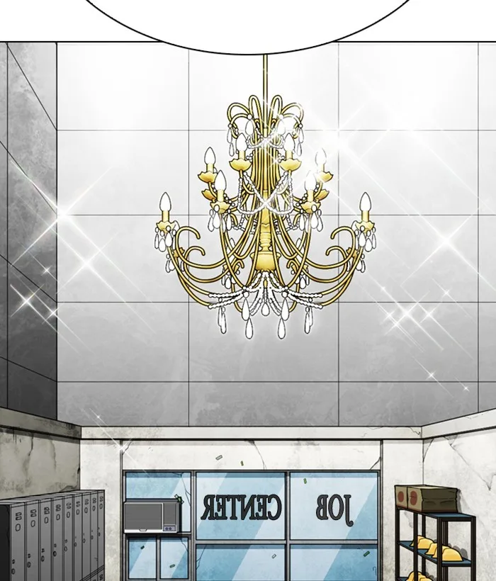 Lookism - Chapter 295 - Page 41