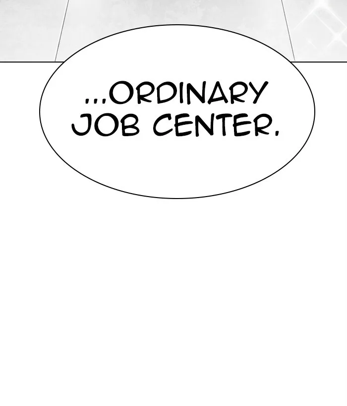 Lookism - Chapter 295 - Page 43