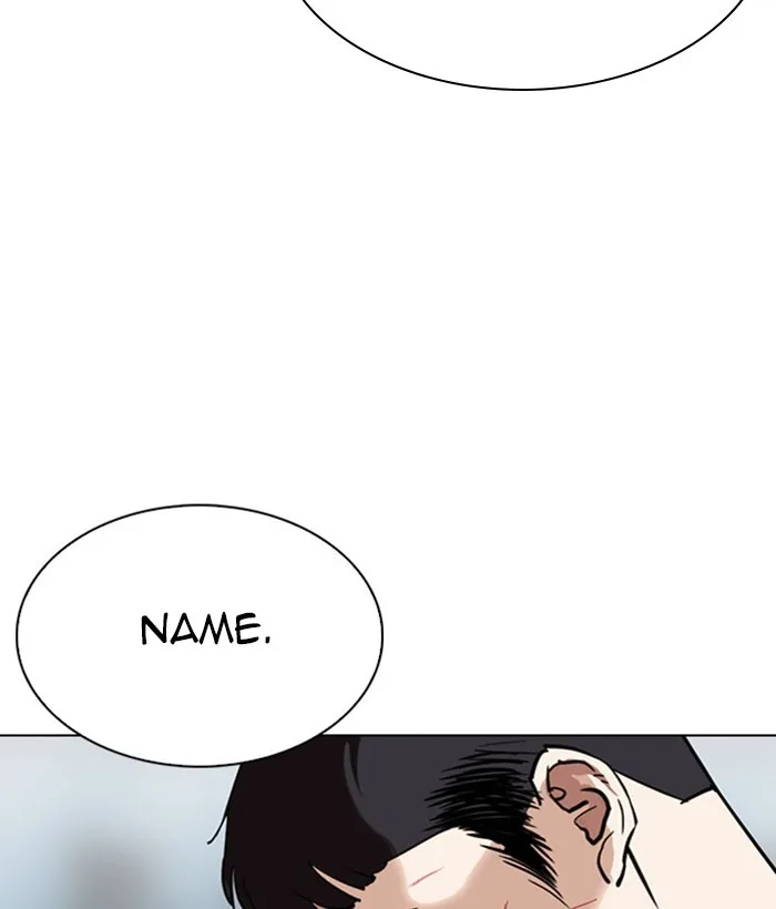 Lookism - Chapter 295 - Page 52
