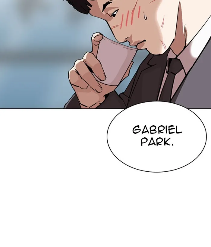 Lookism - Chapter 295 - Page 53