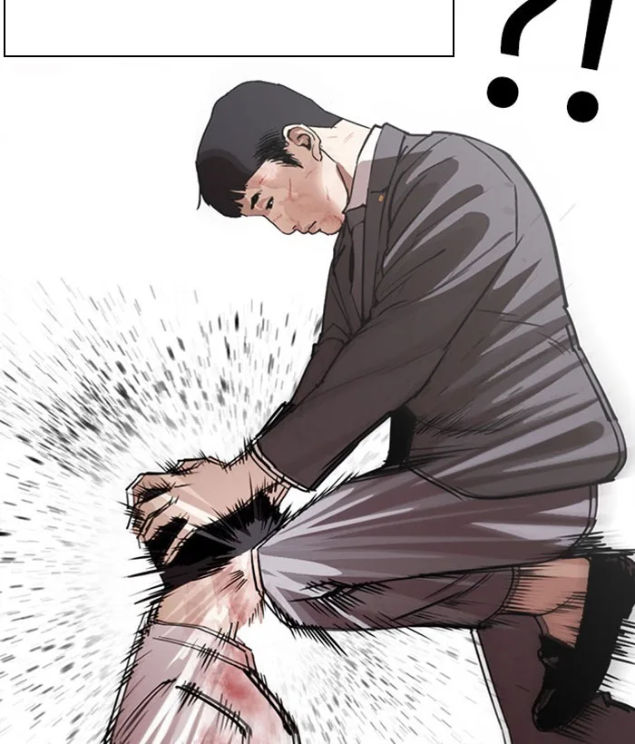 Lookism - Chapter 295 - Page 55