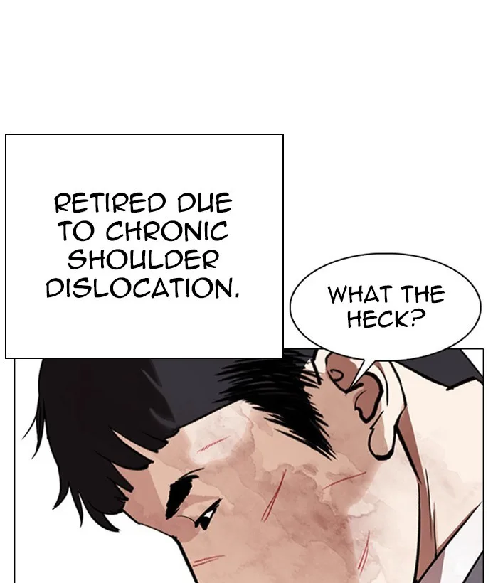 Lookism - Chapter 295 - Page 57