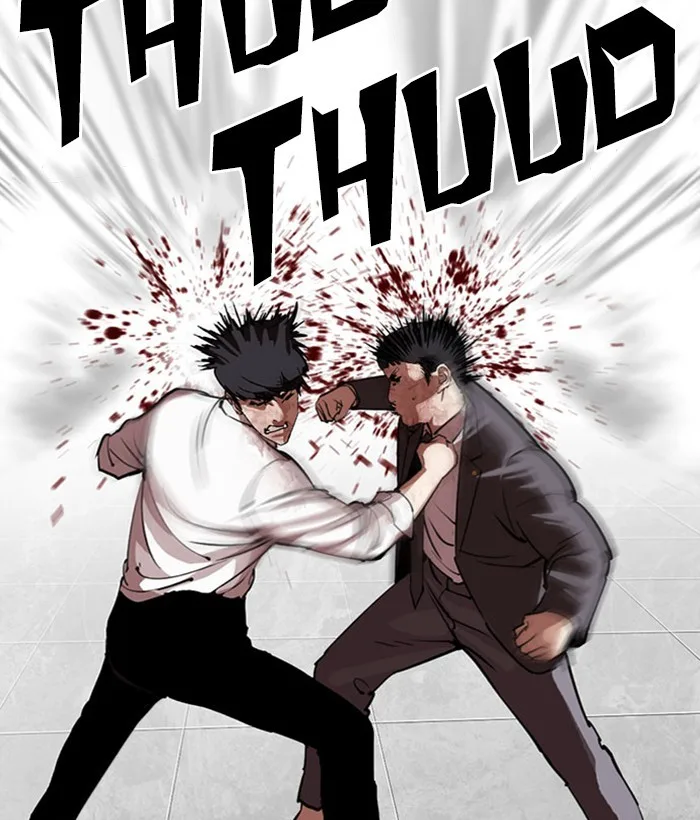 Lookism - Chapter 295 - Page 62