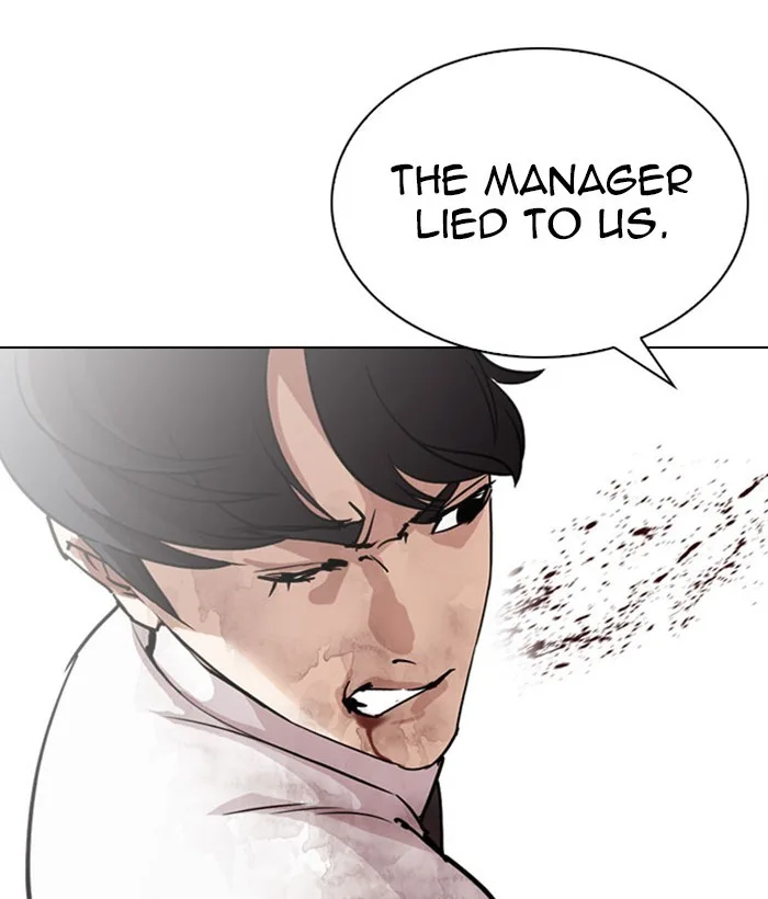 Lookism - Chapter 295 - Page 64