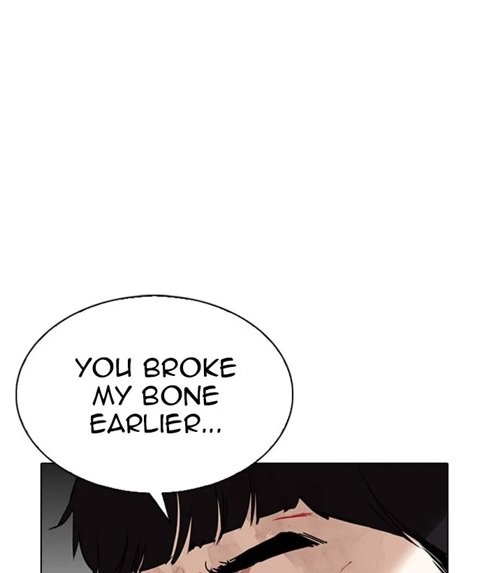 Lookism - Chapter 295 - Page 67