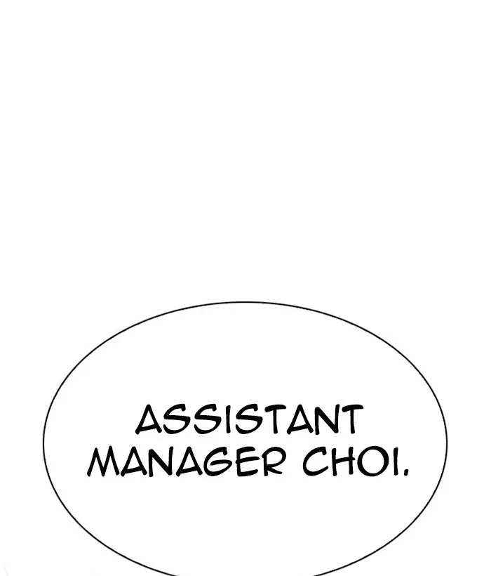 Lookism - Chapter 295 - Page 69