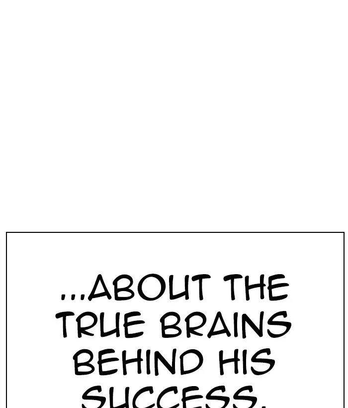 Lookism - Chapter 295 - Page 7