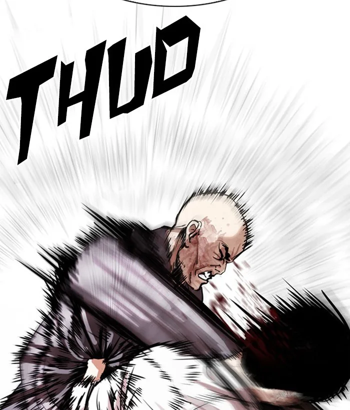 Lookism - Chapter 295 - Page 70