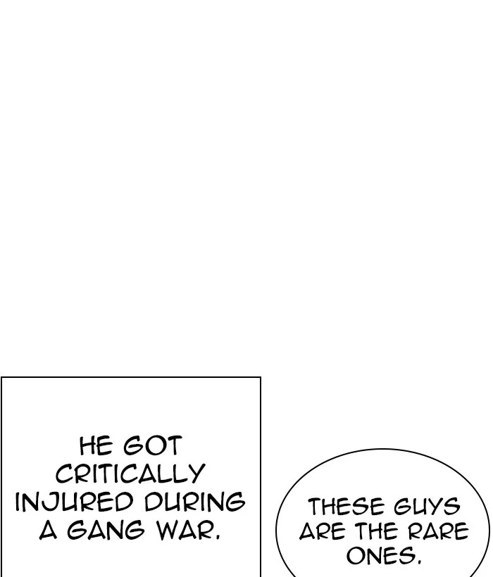 Lookism - Chapter 295 - Page 74