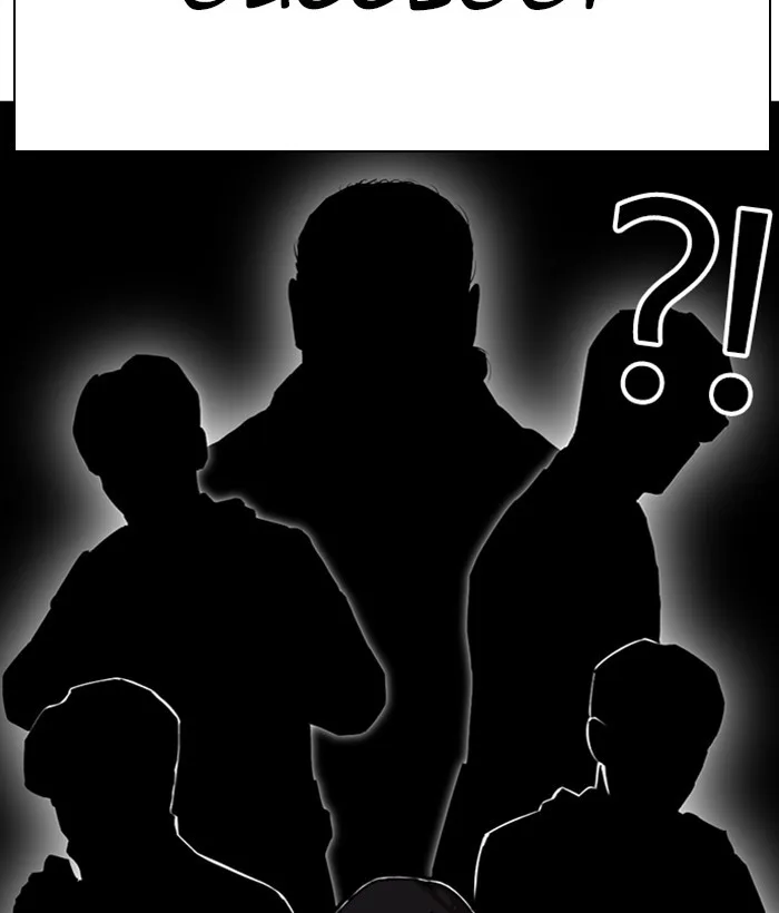 Lookism - Chapter 295 - Page 8