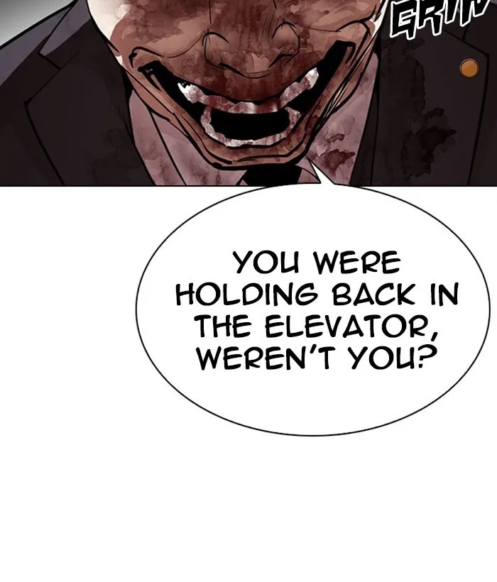 Lookism - Chapter 295 - Page 82