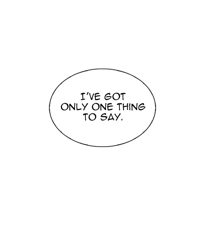 Lookism - Chapter 295 - Page 83