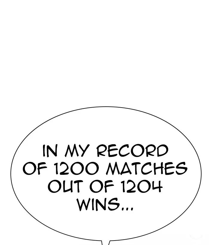 Lookism - Chapter 295 - Page 84