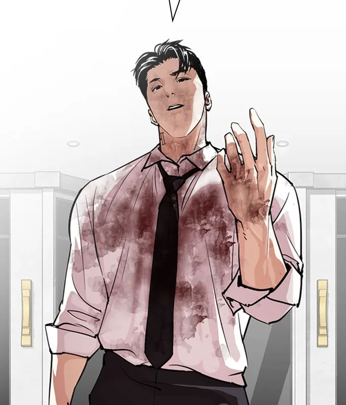 Lookism - Chapter 295 - Page 85