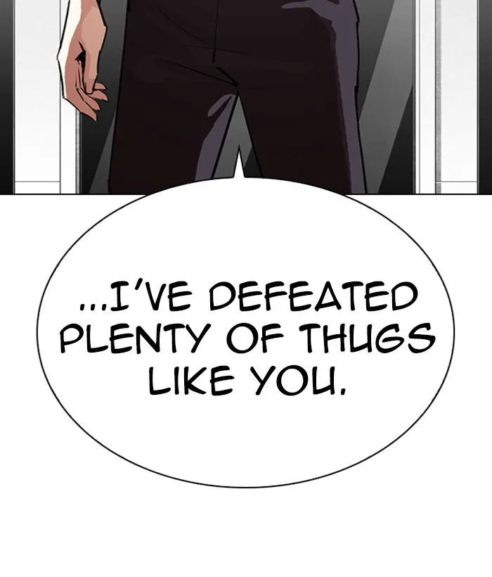 Lookism - Chapter 295 - Page 86