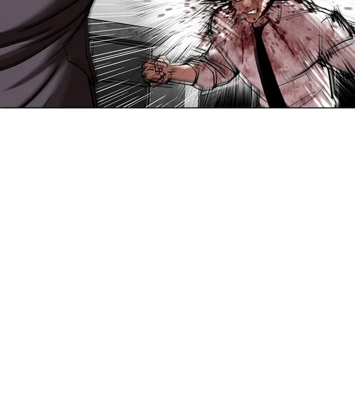 Lookism - Chapter 295 - Page 88
