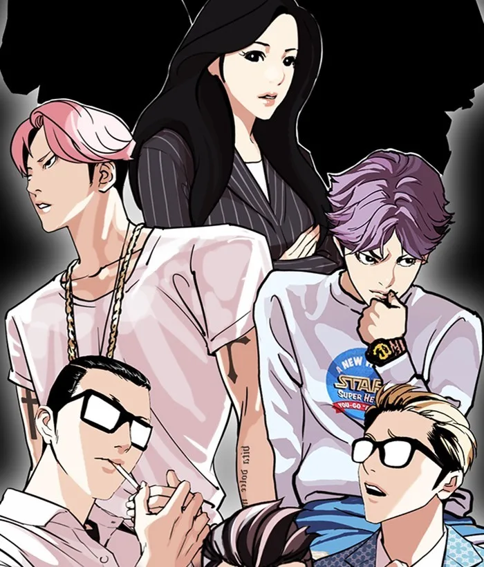 Lookism - Chapter 295 - Page 9