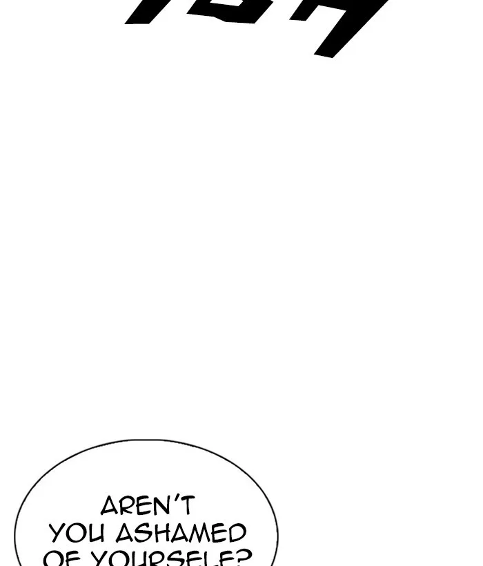Lookism - Chapter 295 - Page 96