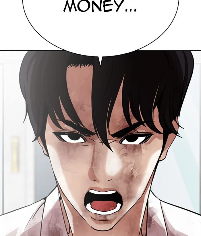 Lookism - Chapter 295 - Page 99