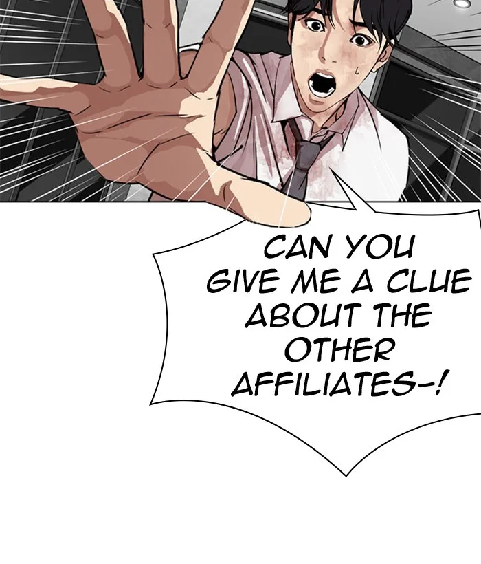 Lookism - Chapter 296 - Page 100