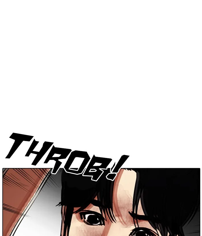 Lookism - Chapter 296 - Page 101