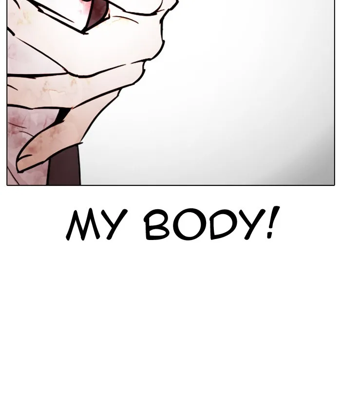 Lookism - Chapter 296 - Page 104