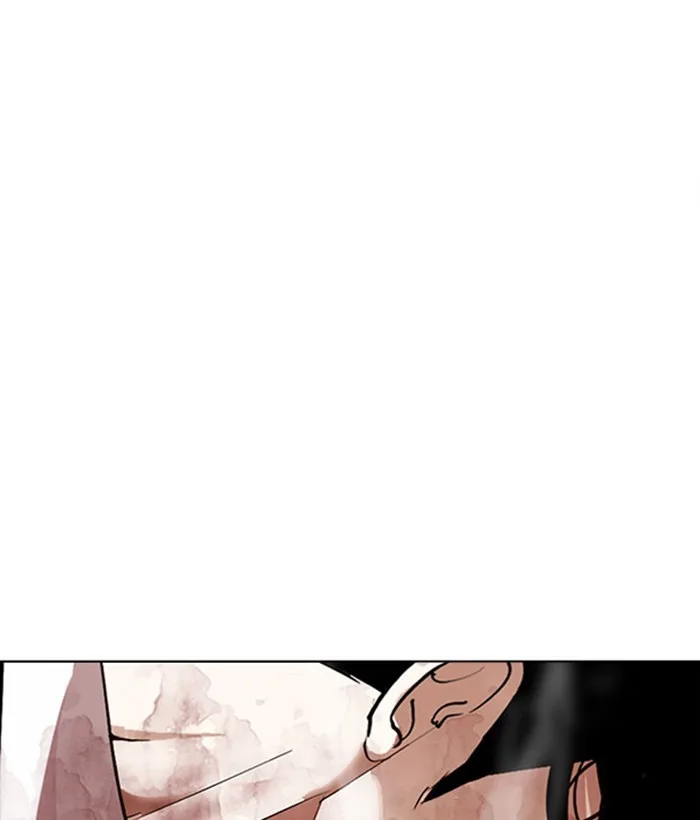 Lookism - Chapter 296 - Page 105