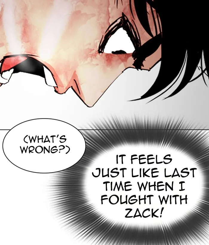 Lookism - Chapter 296 - Page 109