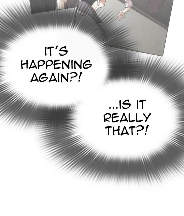 Lookism - Chapter 296 - Page 113