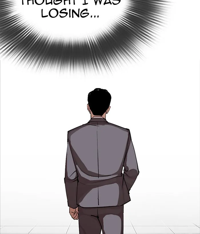 Lookism - Chapter 296 - Page 115