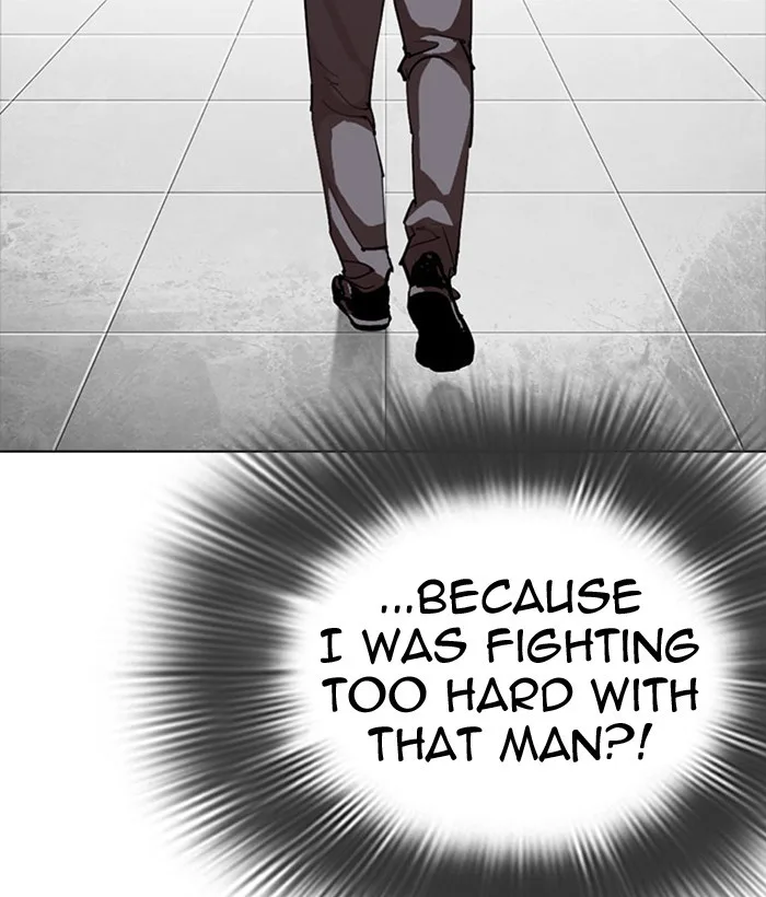 Lookism - Chapter 296 - Page 116