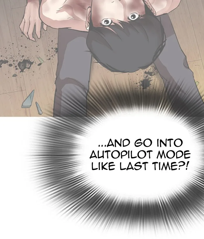 Lookism - Chapter 296 - Page 119