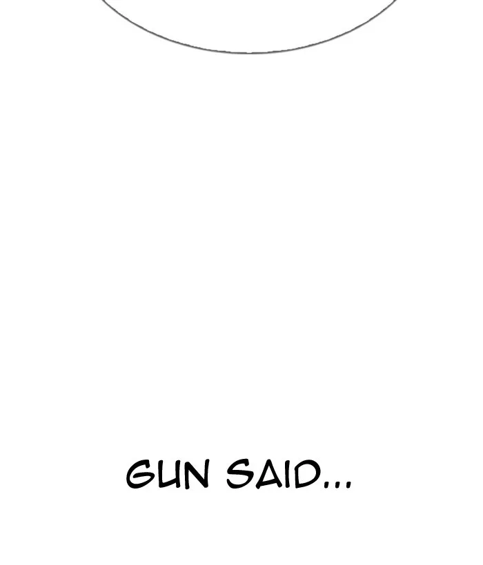 Lookism - Chapter 296 - Page 124