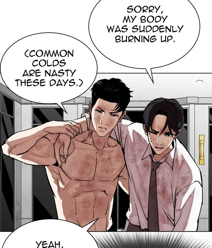 Lookism - Chapter 296 - Page 129
